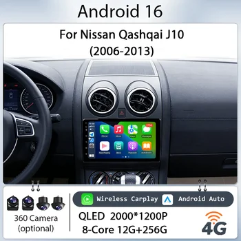 Radio Multimedia con Pantalla Táctil IPS HD de 9 Pulgadas y Android 16 para Nissan Qashqai J10 2006-2013, Reproductor Multimedia para Automóvil con CarPlay Inalámbrico, GPS, BT, WiFi y DSP 1