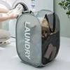 Durable Folding Simple Laundry Basket Largewashable Clothes Toy Storage Organizer Fashionmesh Breathable Bathroom Accessories 3
