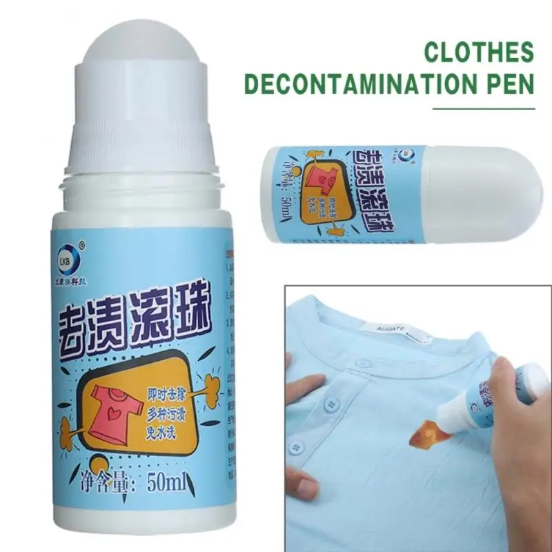 50ml Clothes Decontamination Pen Portable Laundry Stain Removers Dust Cleaner Oil Stain Remover Household Cleaning Chemicals
