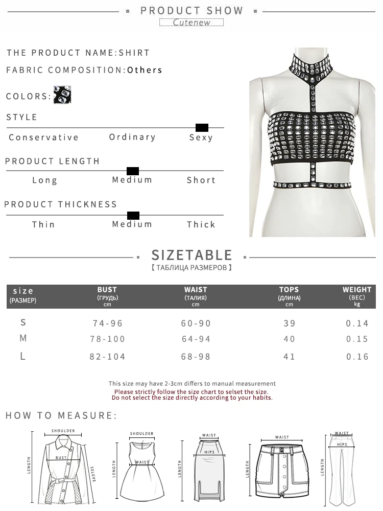 Women Sexy Off-Shoulder Shiny Crop Top Casual Strapless Halter Streetwear Fashion Club Party Lady Tank Top Summer