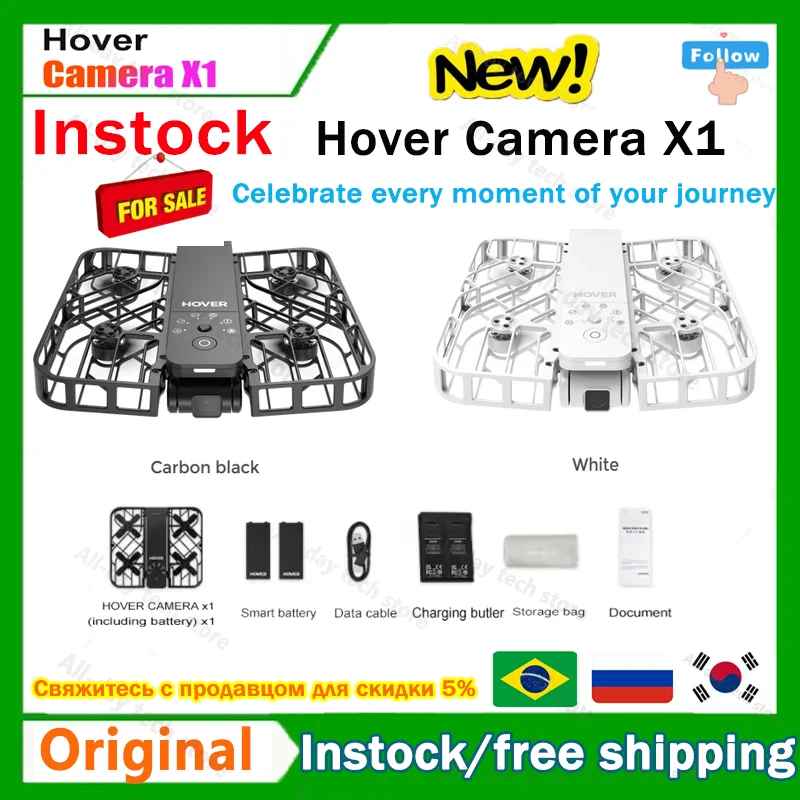 Hover Camera X1 125g UltraLight Foldable Portable Unlock Advanced