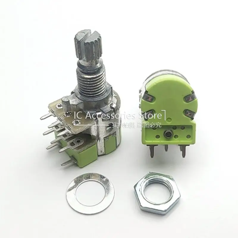 3PCS 12MM 12 Type Duplex With Switch B50K B503 Volume Audio Power Amplifier Potentiometer 8 Pin Flower Shaft Length 15MM