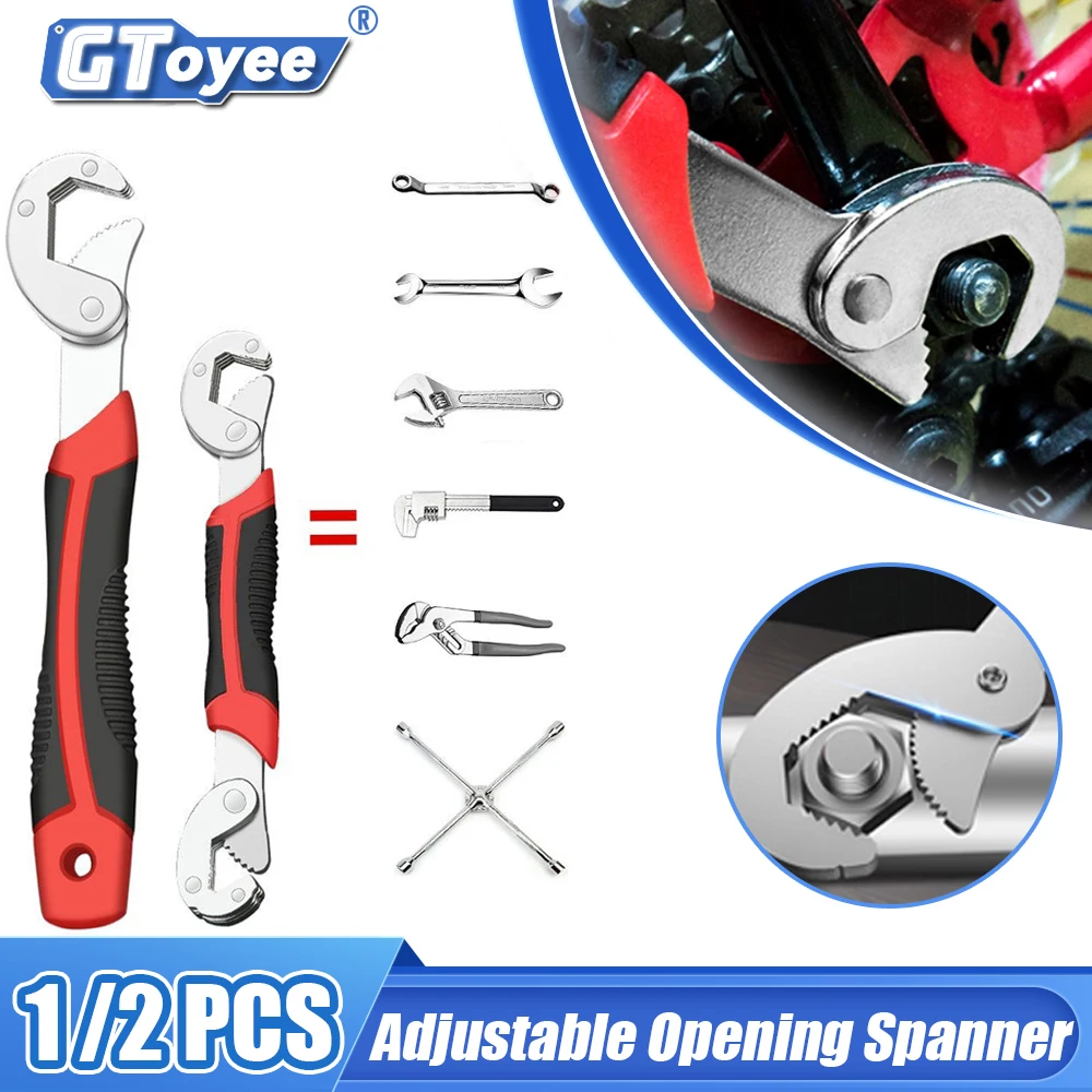 AdjustableOpenEndWrenchMultifunctional932mmUniversalPipeline