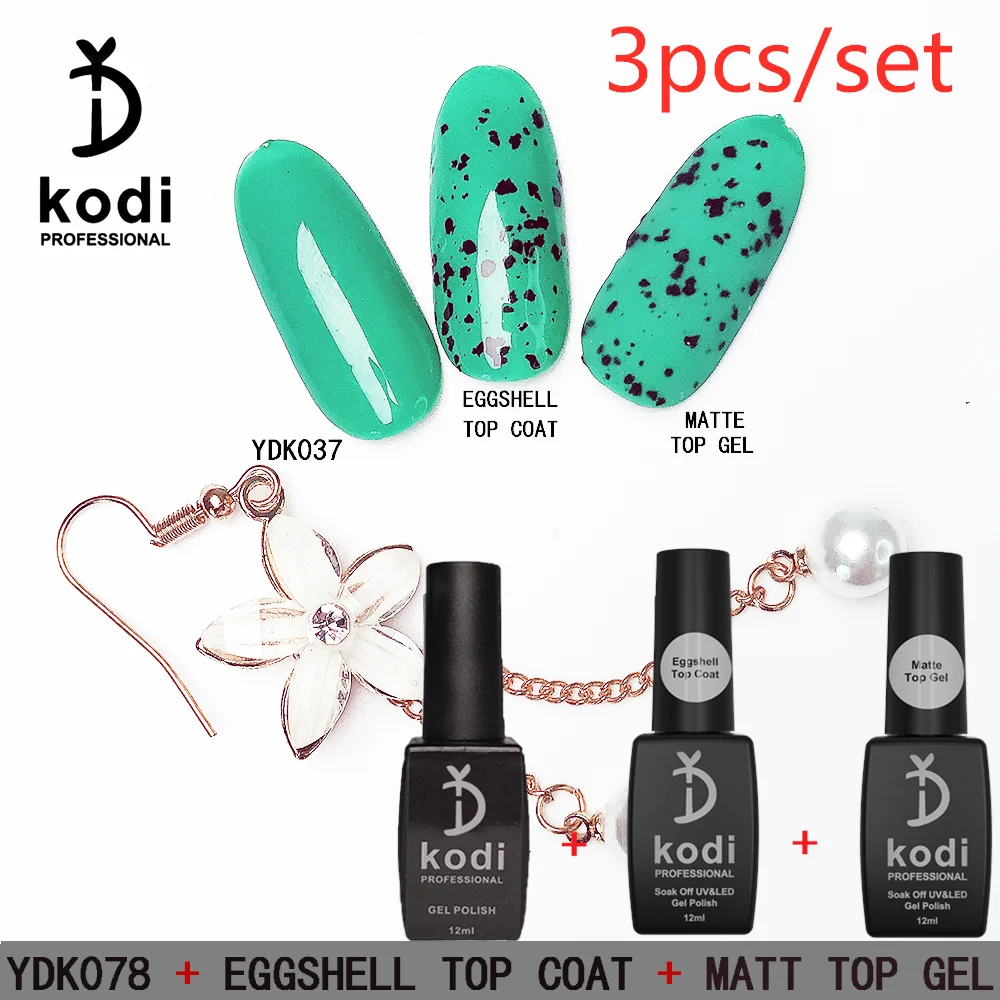 YDK037 (3 pcs)