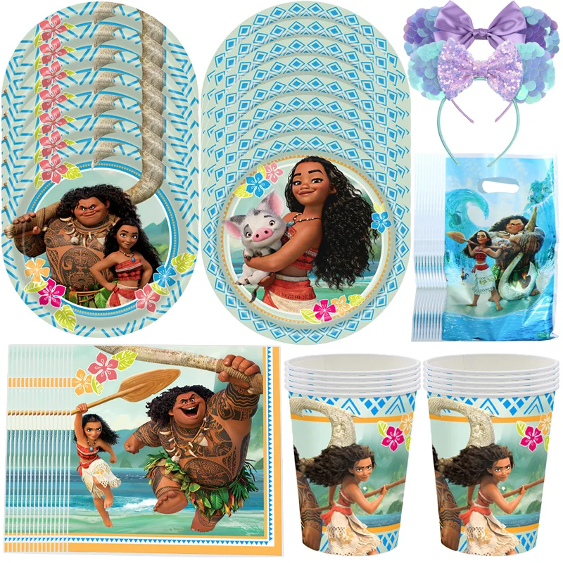 Moana Birthday Party Supplies Paper Plates Napkins Cups Tablecloth Balloon For Disney