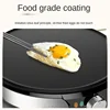 Oxfam pancake fruit machine household small grain electric griddle pancake nonstick spreading egg cake machine 2