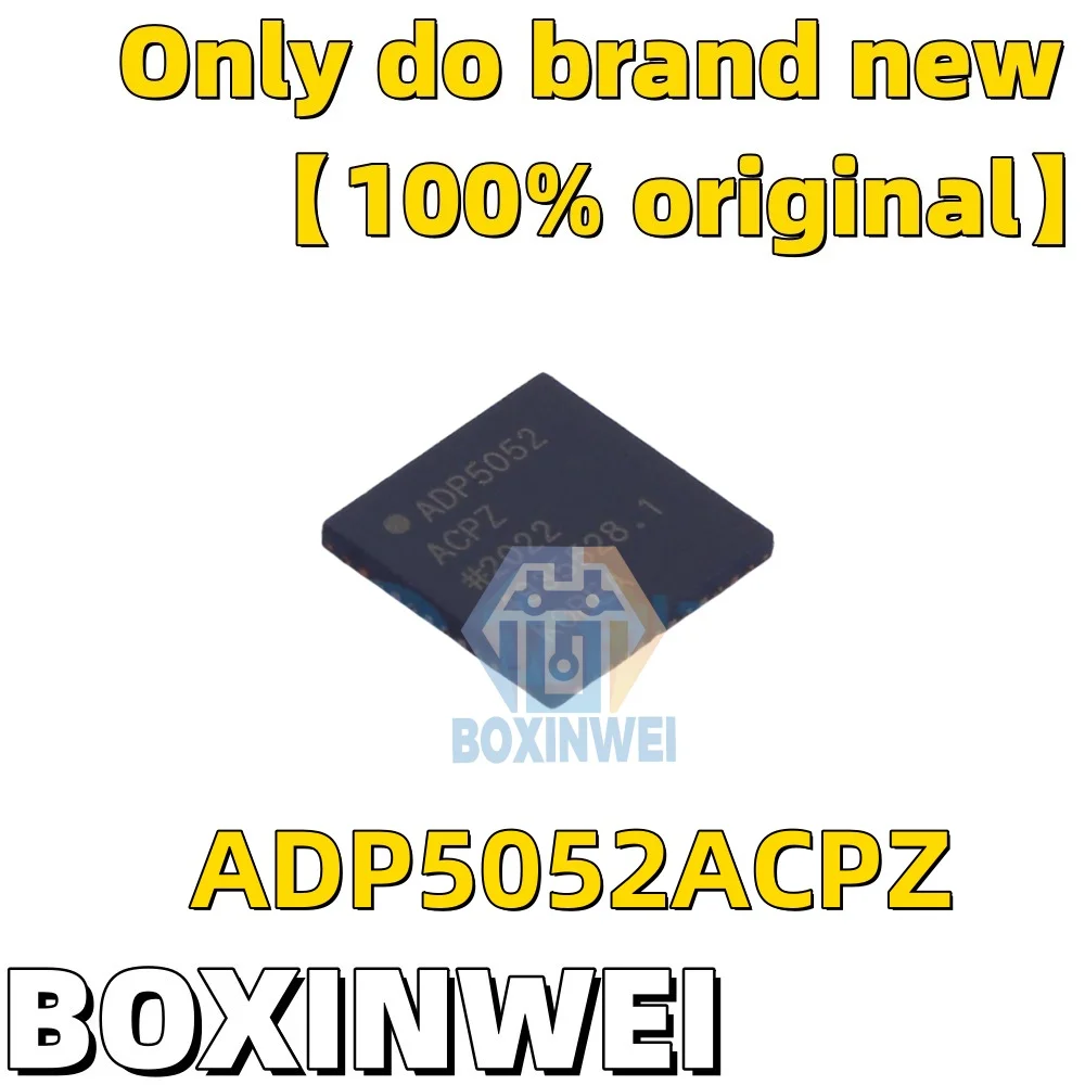 

10 шт. ADP5052ACPZ