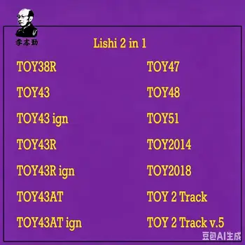 Lishi 2 in 1 Tool TOY38R TOY43 TOY43 ign TOY43R TOY43R ign TOY43AT TOY43AT ign TOY47 TOY48 TOY51 TOY2014 TOY2018 TOY2Track TOY2T 1