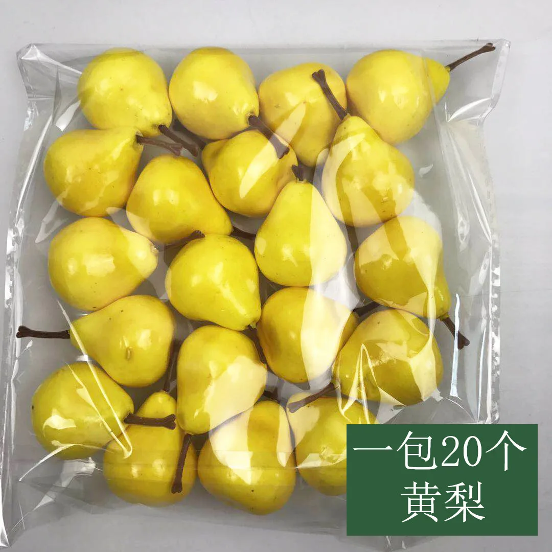 Yellow Pear
