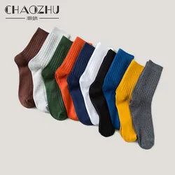 Men's 4 Seasons Double Needles Cotton Knitting Rib Casual Basic Socks 10 Colors Business Deodorant and Sweat Draw Socks Male