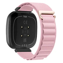 Durable Nylon Breathable Wristband - Fitbit Sense (Cream powder sand)