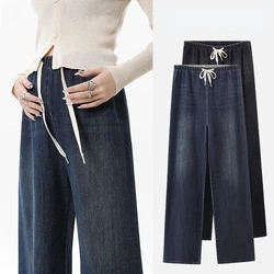 Maternity Pants Fall Winter Models New Outside Wearing Jeans Spring Autumn Drawstring Straight Wide-leg Pants Maternity Clothing