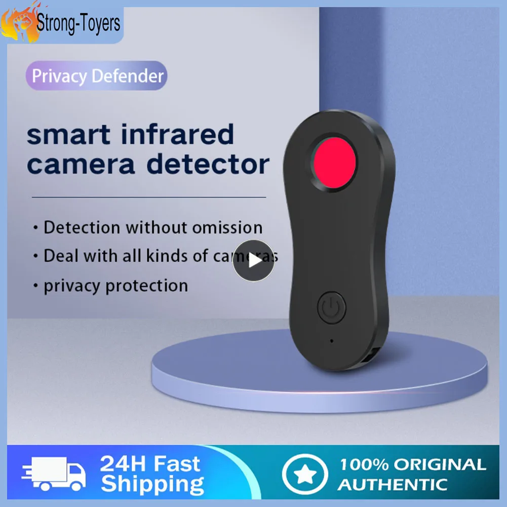 

Plastic Infrared Detector T12 Anti Candid Portable Artifact Detector Multifunctional Prevent Monitoring Anti-voyeurism Detector