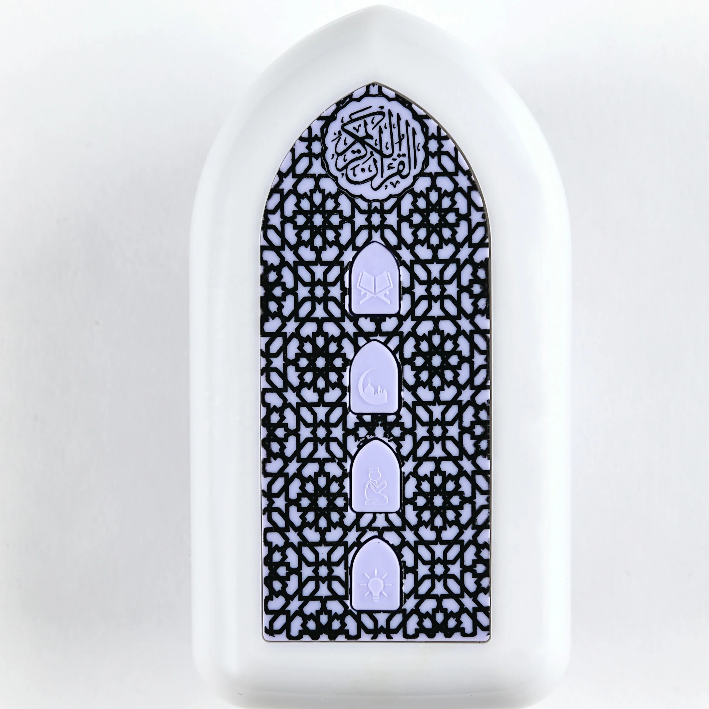 

Quran Speaker Azan Clock Muslim Ramadan Islam Gift Quran Player with Light Muslim Zikir Plug Adjustable Quran Stand