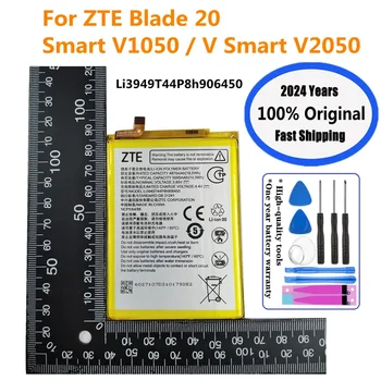 2024 Years 5000mAh Original Battery For ZTE Blade 20 Smart V1050 / V Smart V2050 Li3949T44P8h906450 Phone Batteries Bateria