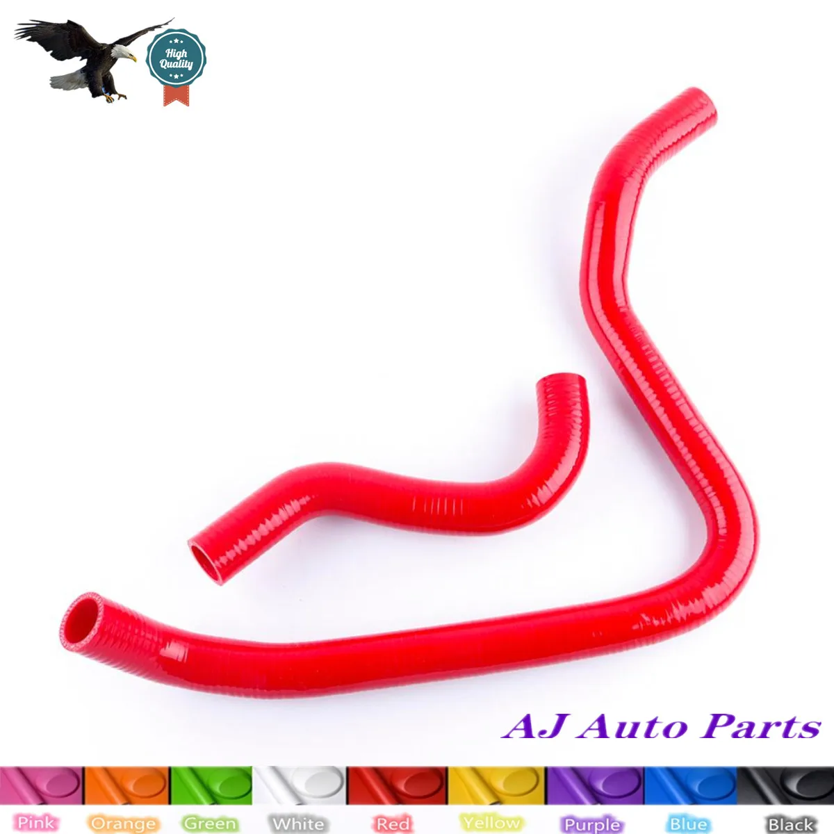 

For 1990 1991 1992 1993 Honda Accord CB EX LX F20A F22A SOHC Silicone Cooling Hose Blue（ 3-PLY Hose ）