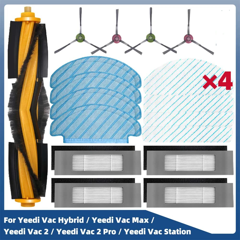 A】yeedi vac 2 ロボット掃除機 ダストボックス新品交換 【A】yeedi