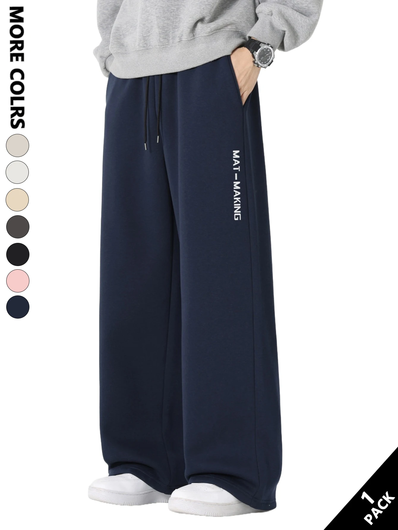 Men's Casual Pants Are Soft and Skin-Friendly, Loose and Non-Restrictive, Suitable for Relaxing at Home, Daily Shopping, Commuting, Outdoor Walks, Casual Gatherings, and Short Vacations - 3