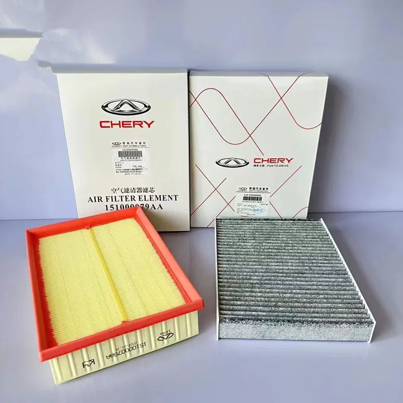 Air filter cabin filter oil Suitable for-1.6T JAECOO J7 TJ-1