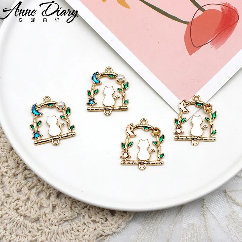 

2PCS Cartoon Alloy Earring Keychain Necklace Pendant for Jewelry Making Bracelet Charms DIY Crafting Jewelry Accessories