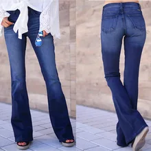 

2021 Autumn and Winter New Washed Slimming Bell-bottom Pants Women's Denim Trousers Woman Jeans