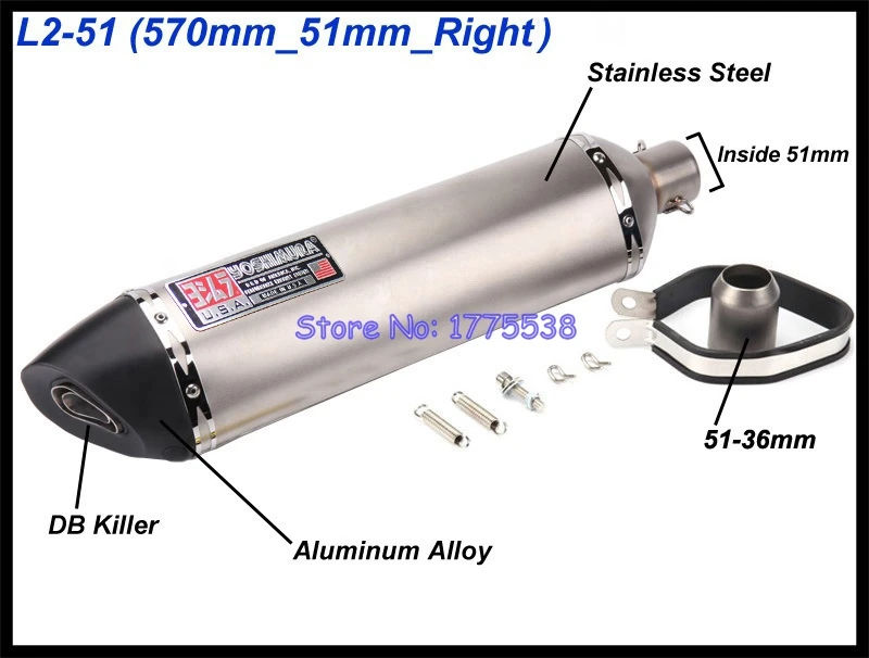 Left/Right ID:51mm/61mm Universal Motorcycle Exhaust Escape Moto Muffler DB Killer for KTM Tmax530 Xmax300 MT07 MT09 ER6N CB400 - Image 2
