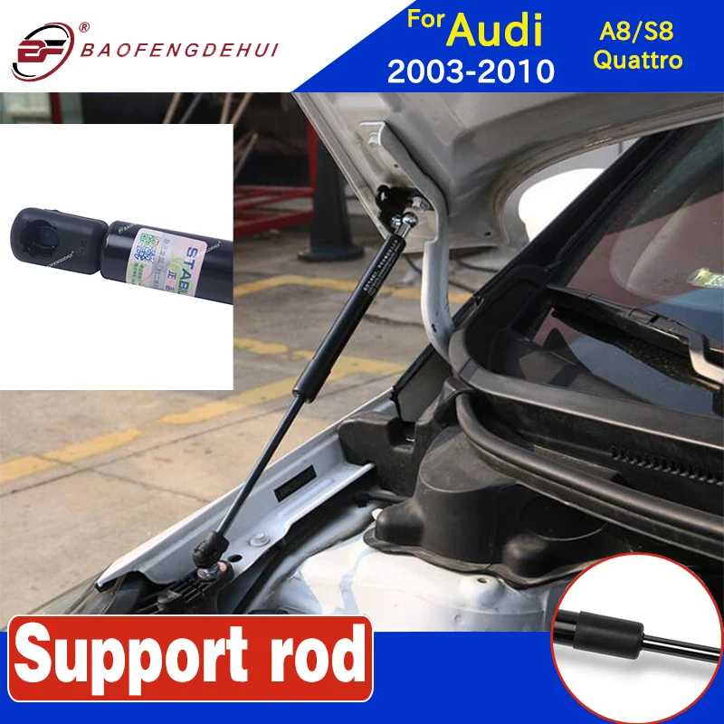 Bf Car Front Bonnet Cover Support Lift Per Audi A8/S8 2003-2010 Gas Rod Strut Bars Staffa Refit Accessori Per Auto 4E0823359D