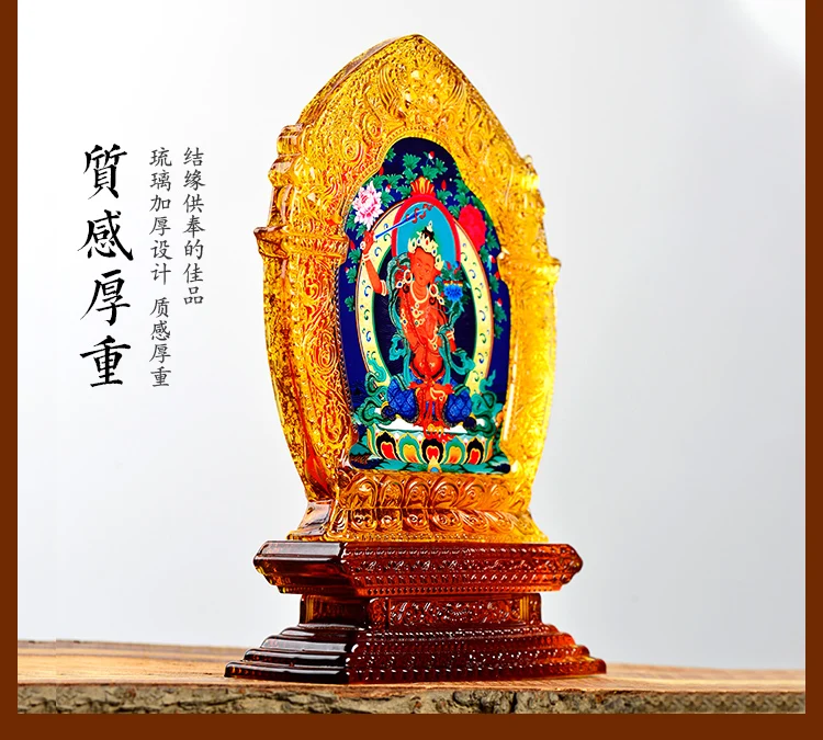 12英寸03