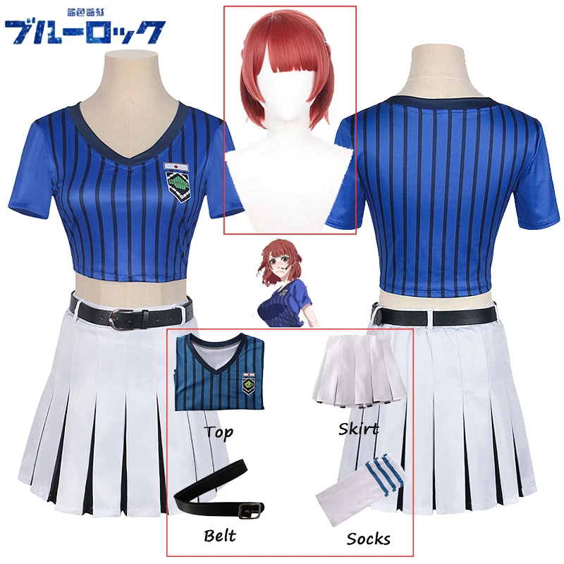 Blue Archive Anri School Uniform Cosplay Costume