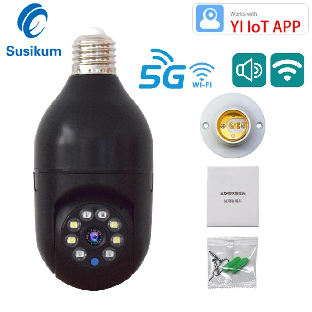

1080P 5G WIFI Bulb Lamp Camera YIIOT Smart Home Two Ways Audio Security Protection Surveillance MINI Wireless Camera 2MP