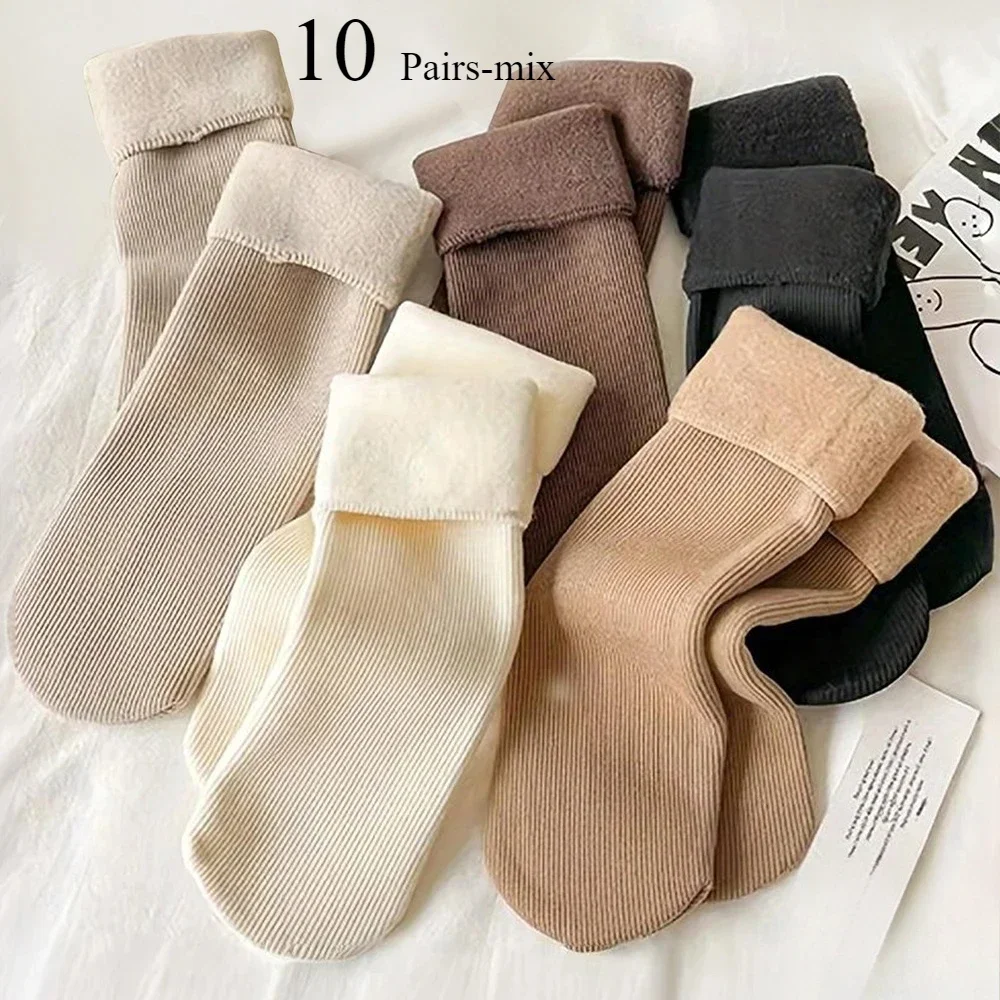 10 Pairs-mix
