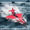 New H650 Raptor Water Land Air Fixed Wing Foam Waterproof Aircraft Brushless Motor Radio-controlled Aircraft Electric Aircraft 2