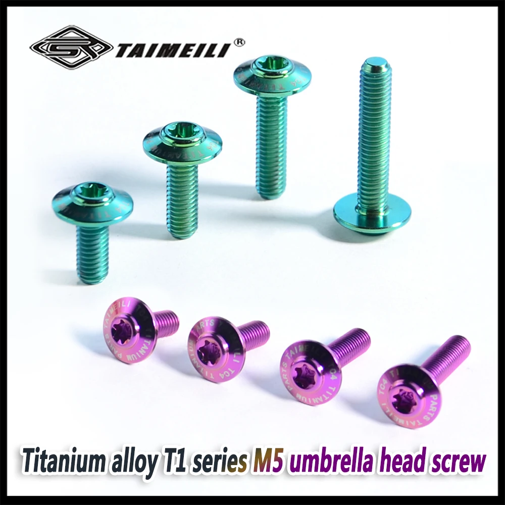 TAIMEILI 티타늄 합금 우산 머리 나사 T1 시리즈 m5x12/15/20/25mm 오토바이 수리 나사 1PCS