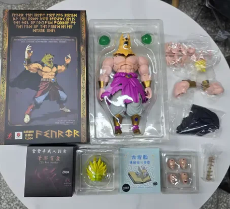 In Stock】Beast Deities Kong Studio Dragon Ball SHF Broly Super