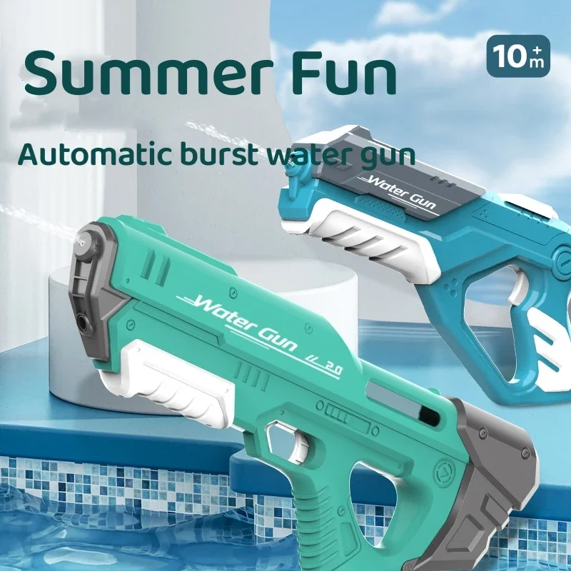 

Child Electric Water Gun Black Technology Toy Bursts Children's High-pressure Strong Water Fully Automatic Remote Water Gun Gift