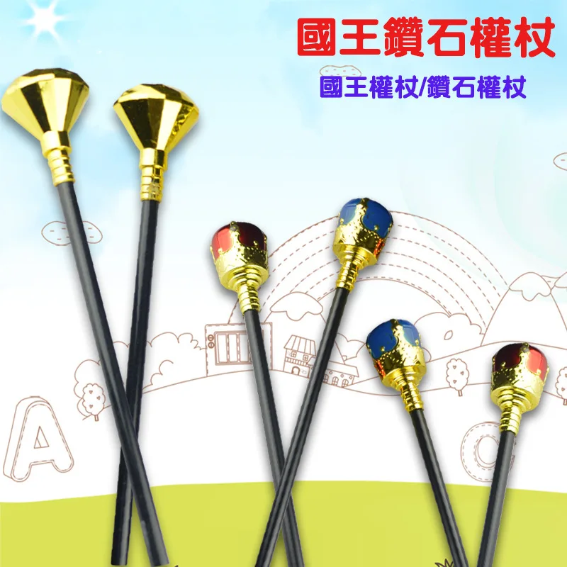 Prom Performance Props King Scepter Cosplay European King Props Cosplay Scepter Diamond Party 42x6cm