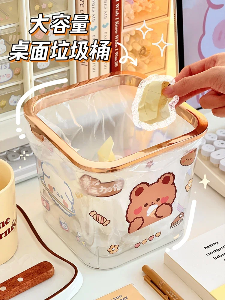 

TLL Trash Can Household Desk Transparent and Cute Storage Bucket Student