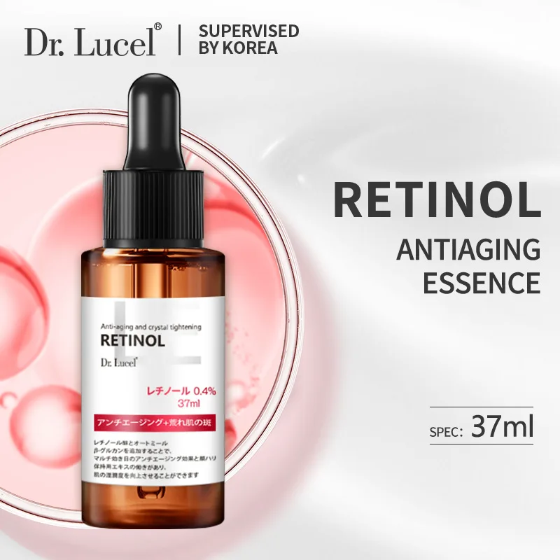 

37ML Retinol Face Serum Firm Lift Fade Fine Line Removal Wrinkle Anti Aging Moisturizing Essence Brighten RepairSmooth Skin Care