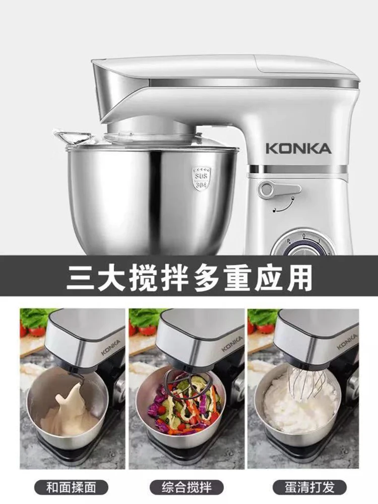 ACA Spiral Mixer Food Processor Electric Blender Kitchen Household Small  Multi-function Automatic Dough Kneading Machine Mini