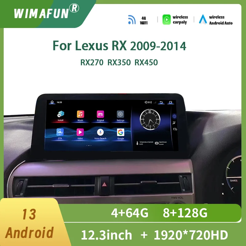 12,3 "para Lexus RX 300/350/450H 2016-2019 Android Qualcomm inalámbrico CarPlay reservado OEM menú reproductor Multimedia navegación GPS 1