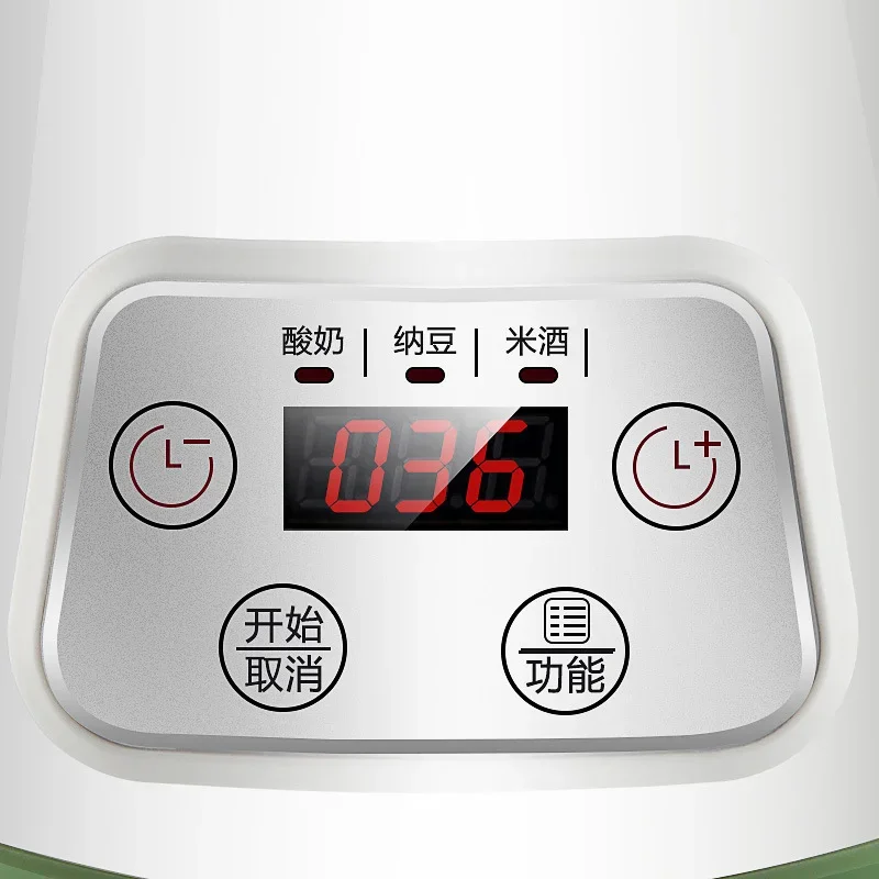 Home Automatic Yogurt Machine Mini Homemade Rice Wine Natto Machine Glass Liner with Cup