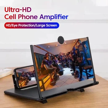 Staffa di supporto per lente d'ingrandimento video per schermo per telefono cellulare da 12/10 pollici per telefono cellulare HD