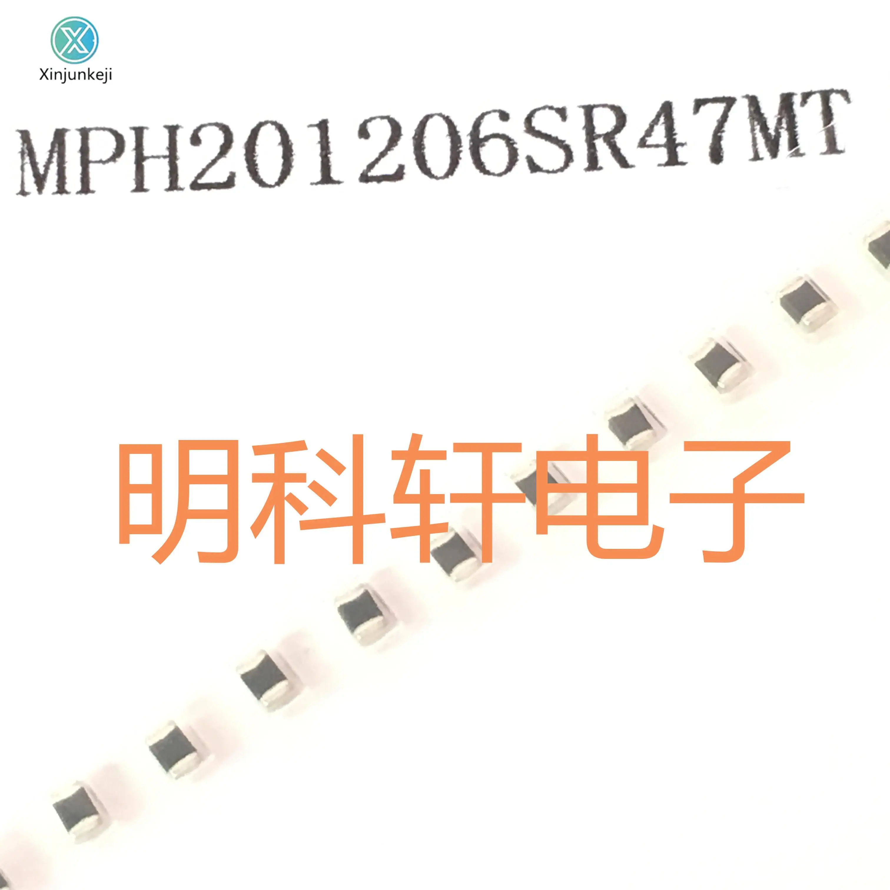 

50 шт. Оригинальный Новый MPH201206SR47MT SMD индуктор 0805 0.47UH