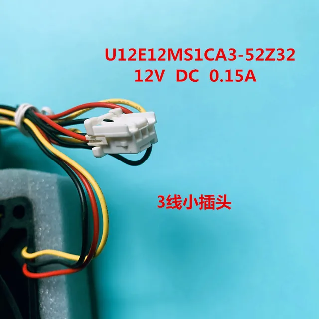 Original U12e12ms1ca3 52 12 5cm 12v 0 15a Refrigerator Cooling Fan