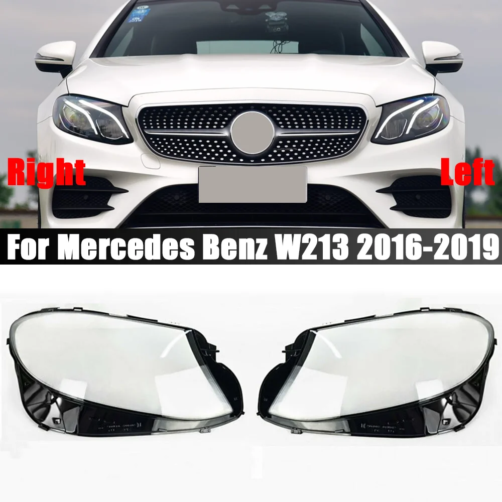 

Для Mercedes Benz W213 E200L E300L E320L 2016-2019 абажуры Налобные фонари прозрачный абажур оболочка фары автомобильные аксессуары