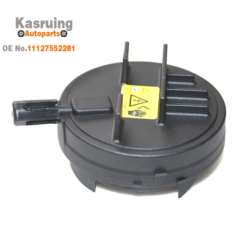 Premium PCV Valve with Membrane Cap