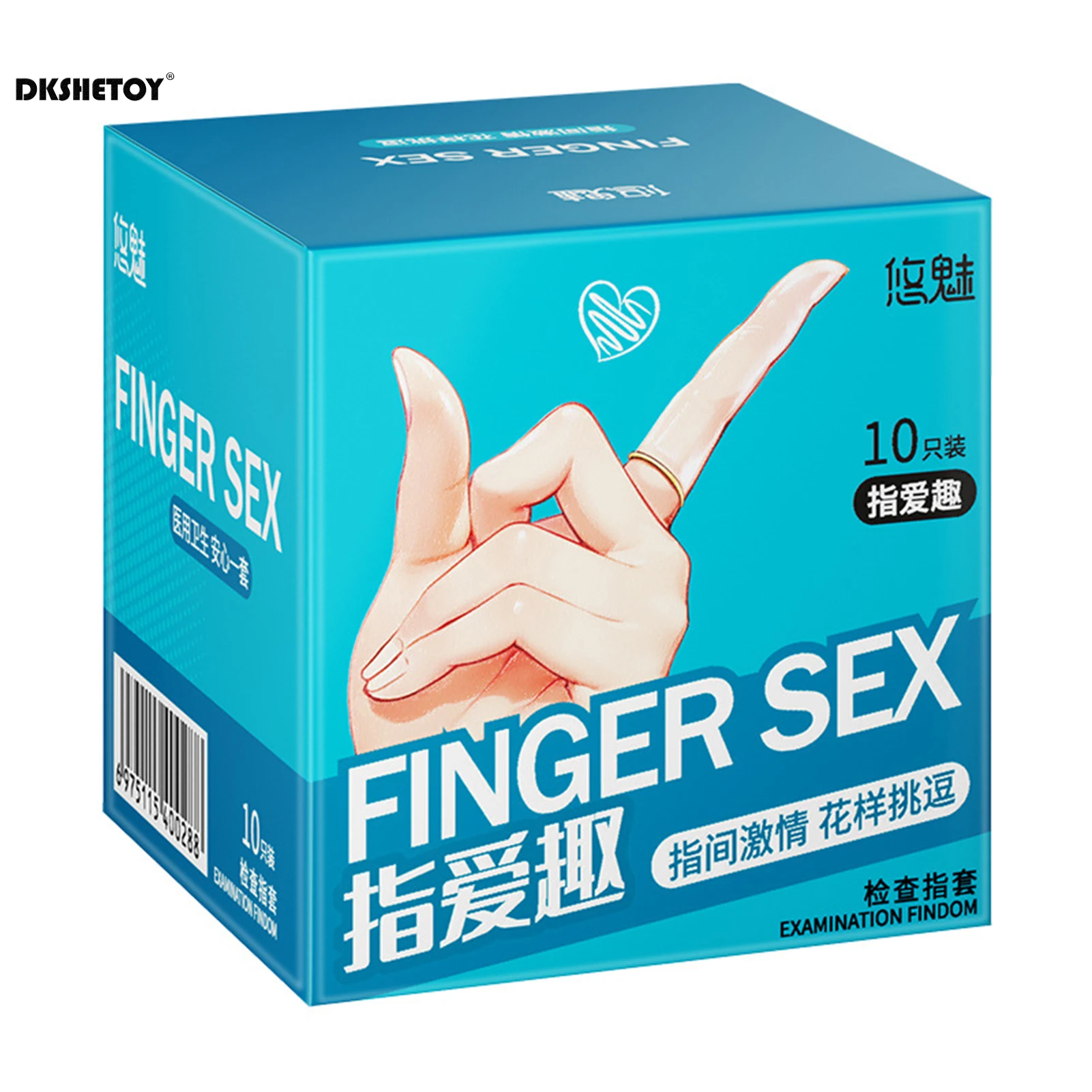 10pcs Finger Sleeve Masturbation Reusable G-spot Condom Sex Toys Stimulation Vagina Clitoris Flirting Super Thin Adult Supplies sex toys