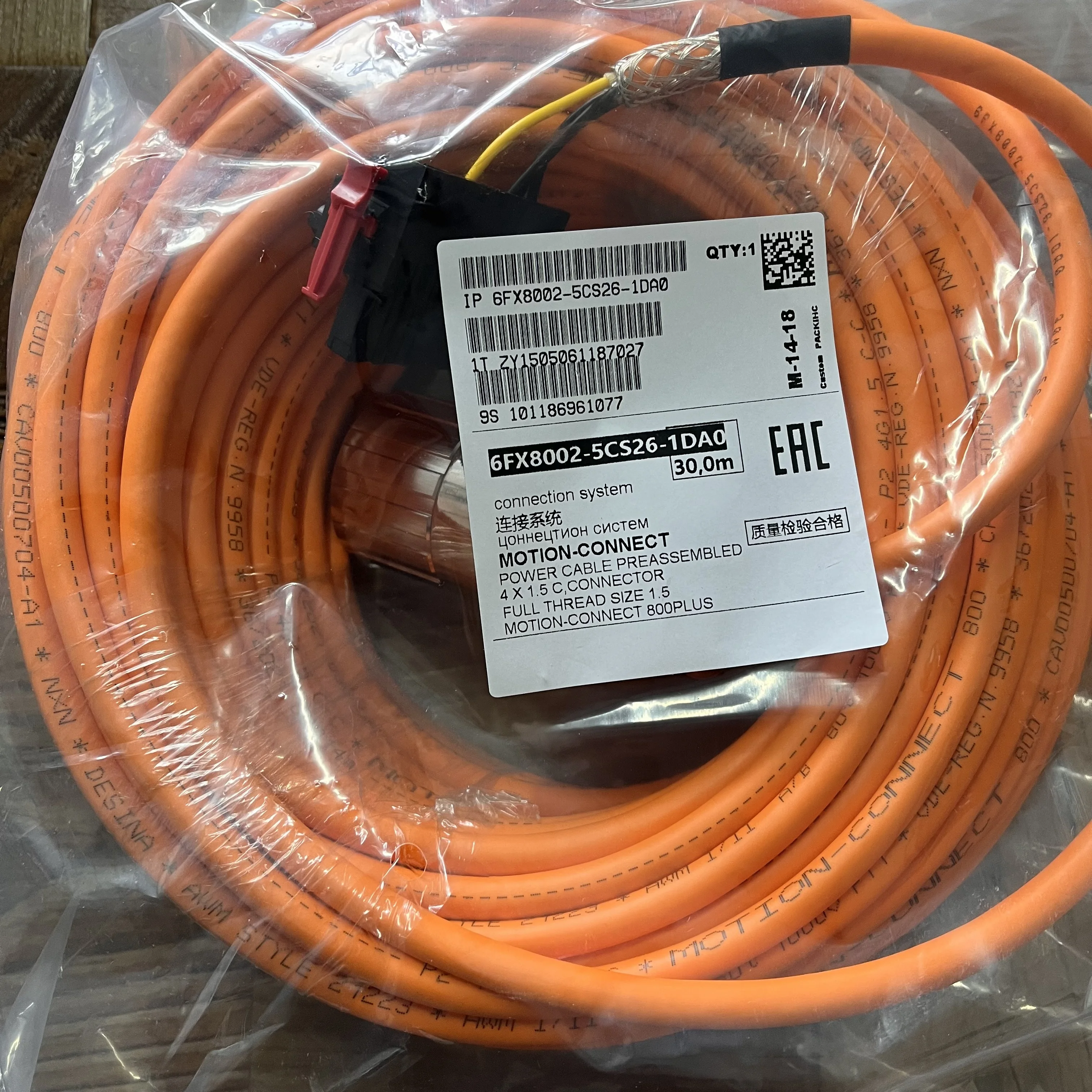 

Encoder Cable 6FX8002-5CS26-1DA0 for CNC