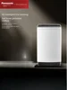 Panasonic official flagship store pulsator automatic household large-capacity elution integrated washing machine 1