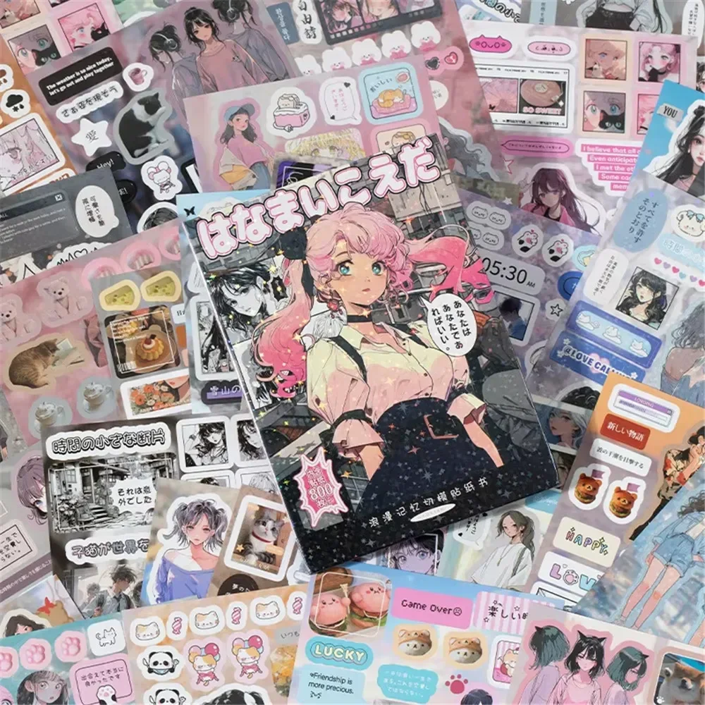 45 sheets/piece Retro Decorative Stickers Laptop Kpop Toplader Photocard Sticker Kids Gift School Stationery
